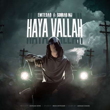 Emtedad & Sohrab MJ – Haya Vallah
